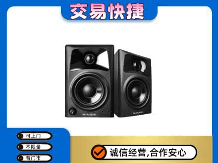 赤壁市上门回收音响