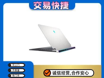 赤壁市上门回收电脑