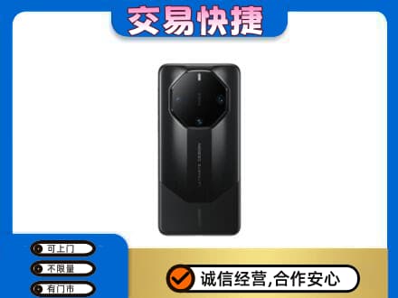 赤壁市上门回收手机