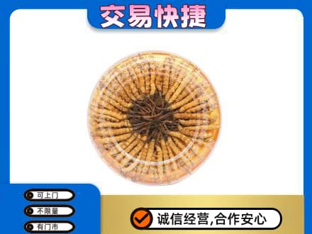 赤壁市回收虫草礼盒