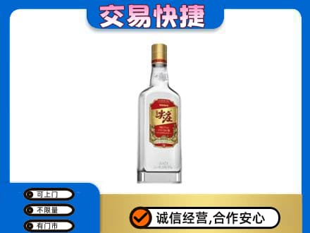 赤壁市名酒回收尖庄.jpg