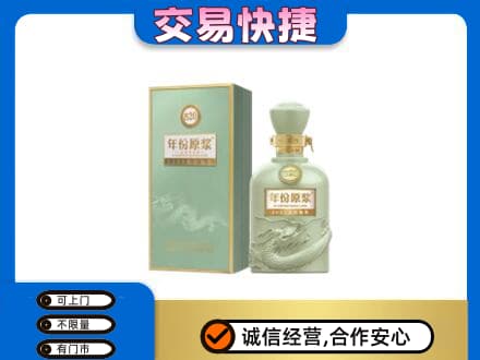 赤壁市名酒回收古井贡酒.jpg