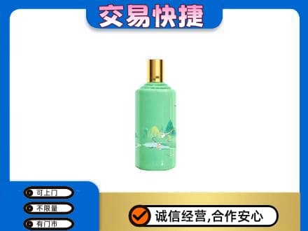 赤壁市茅台回收24节气.jpg