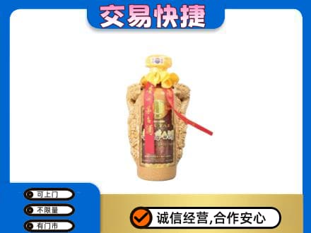 赤壁市茅台回收年份酒瓶.jpg
