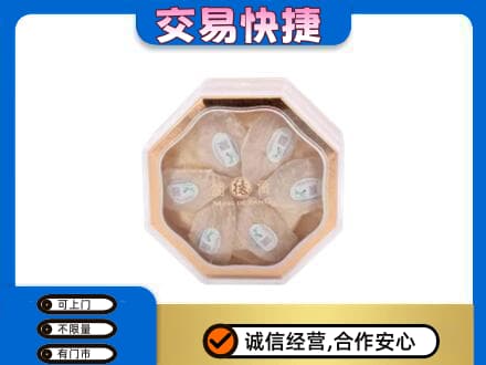 赤壁市礼品回收燕窝礼盒.jpg