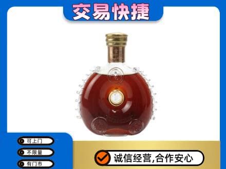 赤壁市回收洋酒行情
